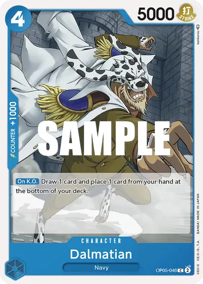 Dalmatian OP05-046 OP05 Awakening of the New Era