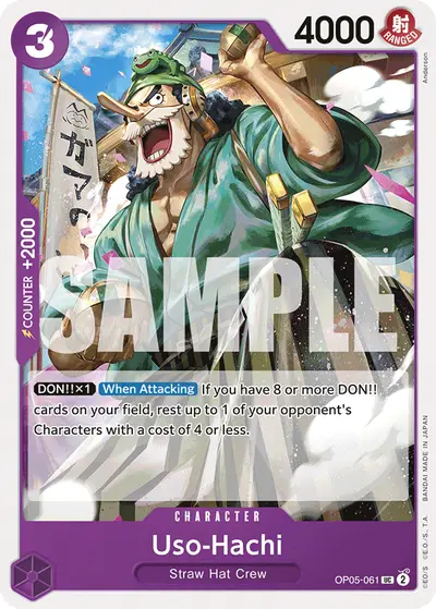 Uso-Hachi OP05-061 Reprint 1 ST18 Purple Monkey D. Luffy