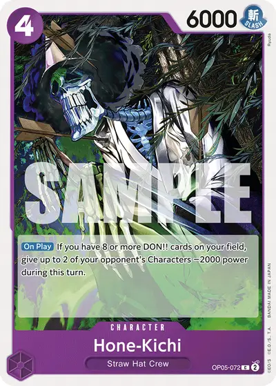 Hone-Kichi OP05-072 Reprint 1 ST18 Purple Monkey D. Luffy