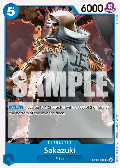 Sakazuki OP06-046 OP06 Wings of the Captain