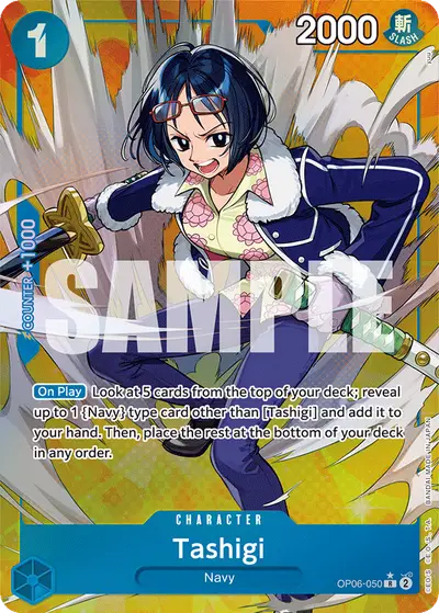 Tashigi OP06-050 Alternate Art OP06 Wings of the Captain