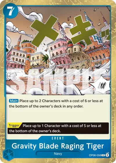 Gravity Blade Raging Tiger OP06-058 Reprint PRB02 One Piece Card The Best Vol. 2