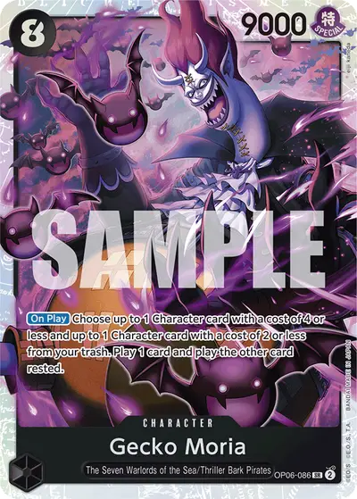 Gecko Moria OP06-086 Reprint 1 PRB01 One Piece Card The Best