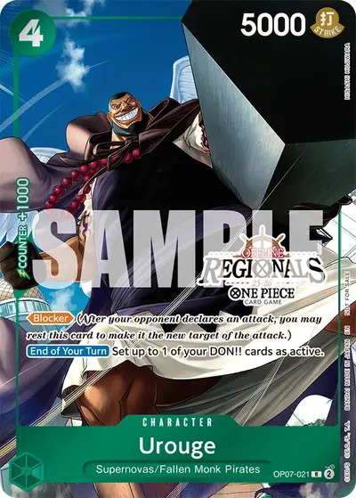 Urouge OP07-021 Parallel 1 Promotion Cards