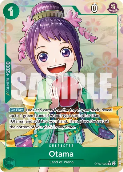 Otama OP07-022 Parallel OP07 500 Years in the Future