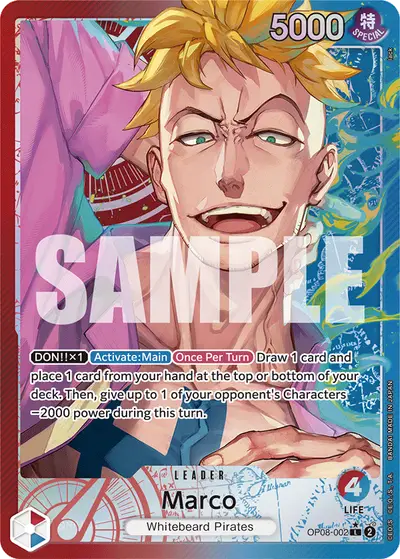 Marco OP08-002 Parallel OP08 Two Legends