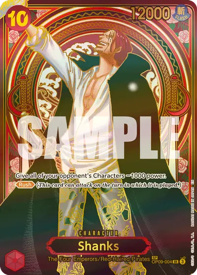 Shanks OP09-004 Parallel 5 OP13 Carrying On His Will