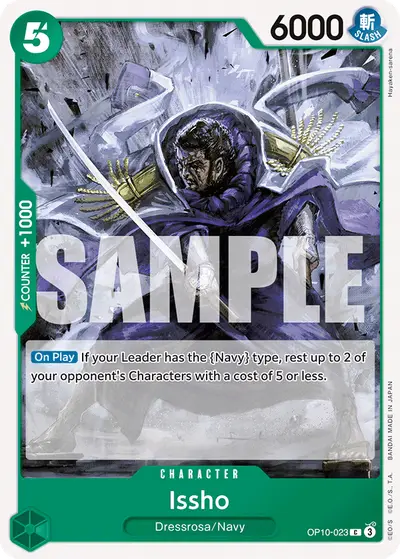 Issho OP10-023 OP10 Royal Blood
