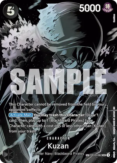 Kuzan OP10-082 SP OP12 Legacy of the Master