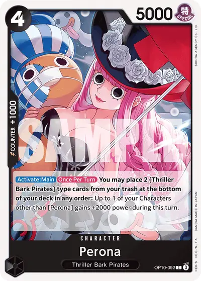 Perona OP10-092 OP10 Royal Blood