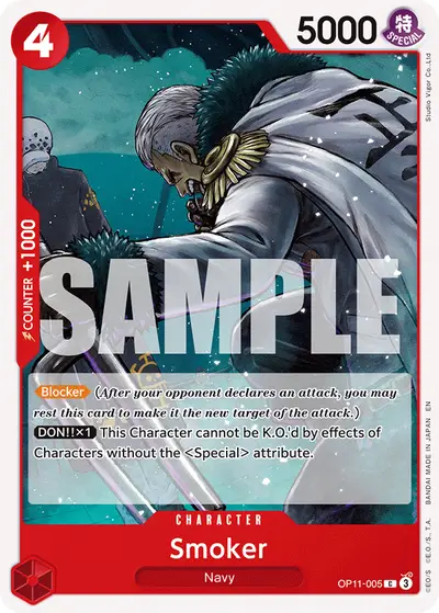 Smoker OP11-005 OP11 A Fist of Divine Speed