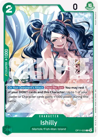 Ishilly OP11-025 OP11 A Fist of Divine Speed