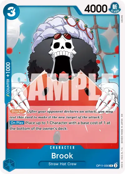 Brook OP11-056 OP11 A Fist of Divine Speed