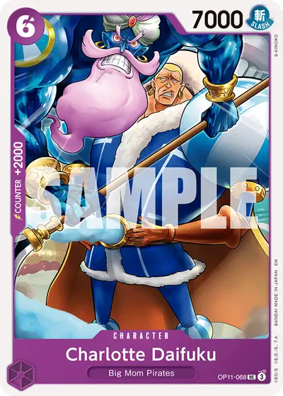 Charlotte Daifuku OP11-068 Reprint 1 ST34 Purple Charlotte Katakuri