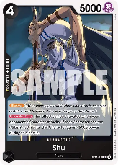 Shu OP11-088 OP11 A Fist of Divine Speed