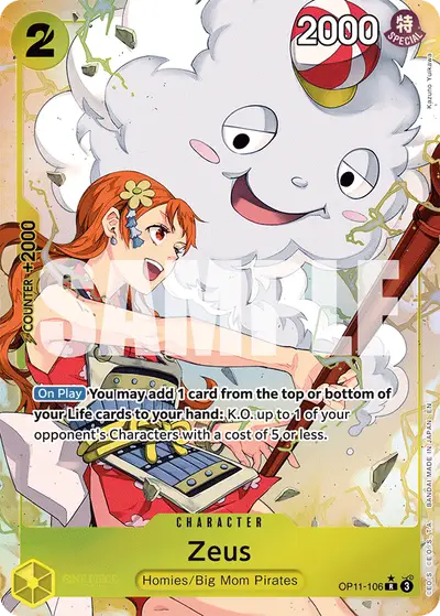 Zeus OP11-106 Alternate Art OP11 A Fist of Divine Speed