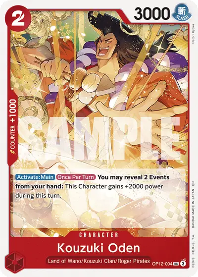 Kouzuki Oden OP12-004 OP12 Legacy of the Master