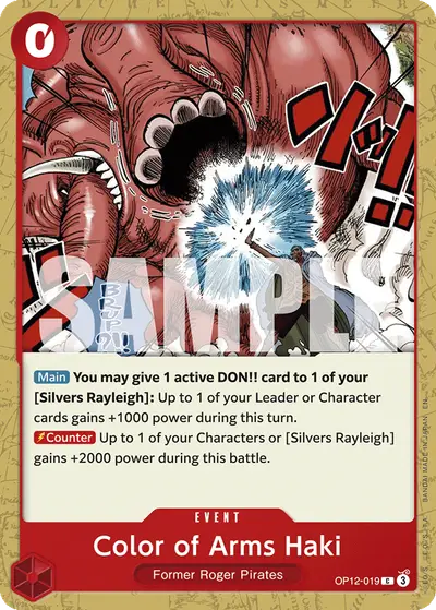 Color of Arms Haki OP12-019 OP12 Legacy of the Master