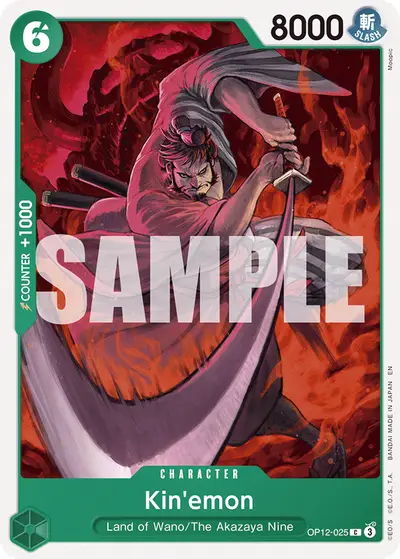 Kin'emon OP12-025 OP12 Legacy of the Master