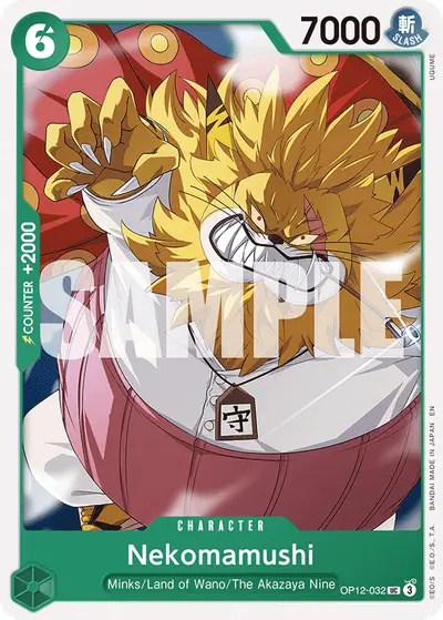 Nekomamushi OP12-032 OP12 Legacy of the Master