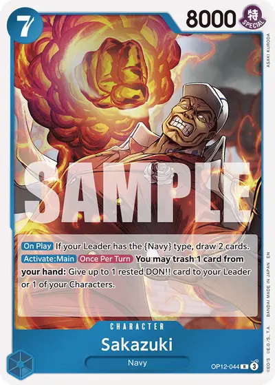 Sakazuki OP12-044 OP12 Legacy of the Master