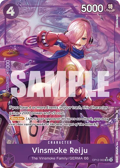 Vinsmoke Reiju OP12-063 Alternate Art OP12 Legacy of the Master