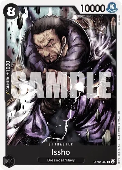 Issho OP12-082 OP12 Legacy of the Master