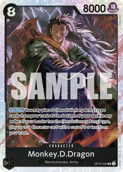 Monkey D. Dragon OP12-094 OP12 Legacy of the Master