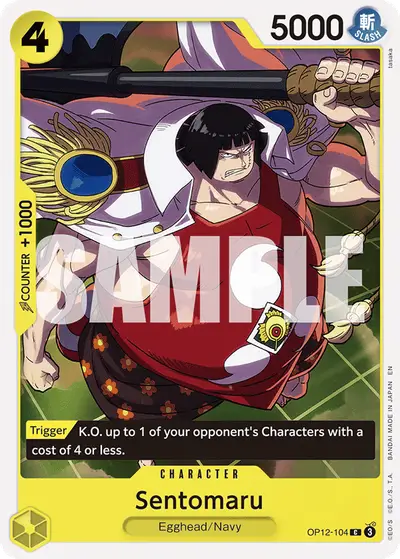 Sentomaru OP12-104 OP12 Legacy of the Master