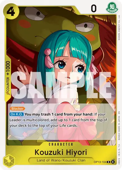 Kouzuki Hiyori OP13-104 OP13 Carrying On His Will