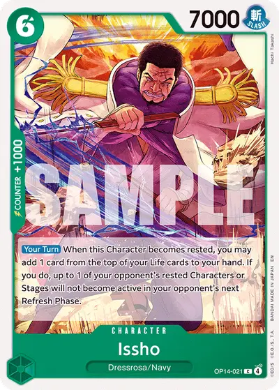 Issho OP14-021 OP14 The Azure Sea's Seven