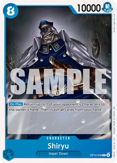 Shiryu OP14-048 OP14 The Azure Sea's Seven