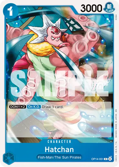 Hatchan OP14-051 OP14 The Azure Sea's Seven