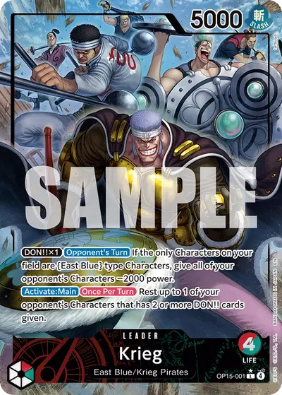 Krieg OP15-001 Alternate Art OP15 Adventure on Kami's Island