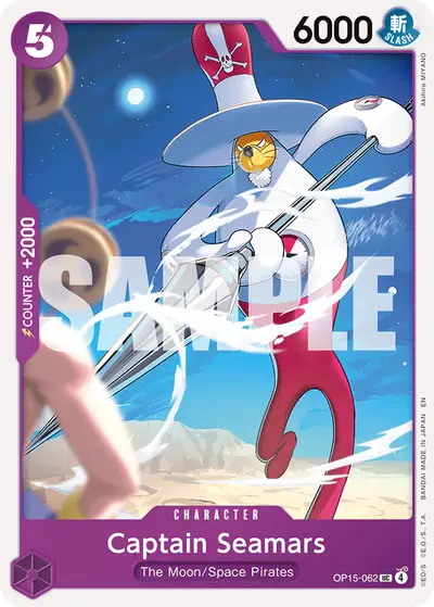 Captain Seamars OP15-062 OP15 Adventure on Kami's Island