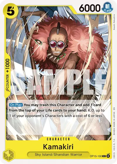 Kamakiri OP15-100 OP15 Adventure on Kami's Island