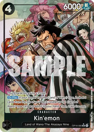 Kin'emon OP16-082 Alternate Art OP16 The Time of Battle