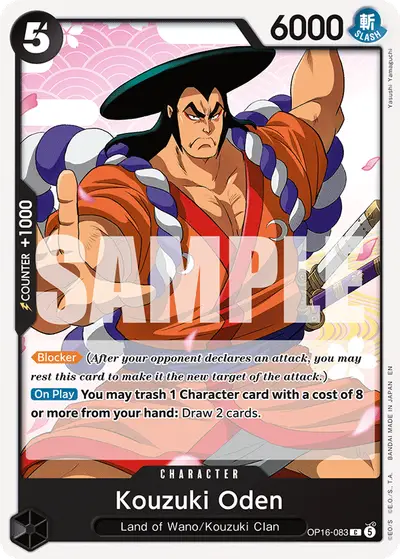 Kouzuki Oden OP16-083 OP16 The Time of Battle