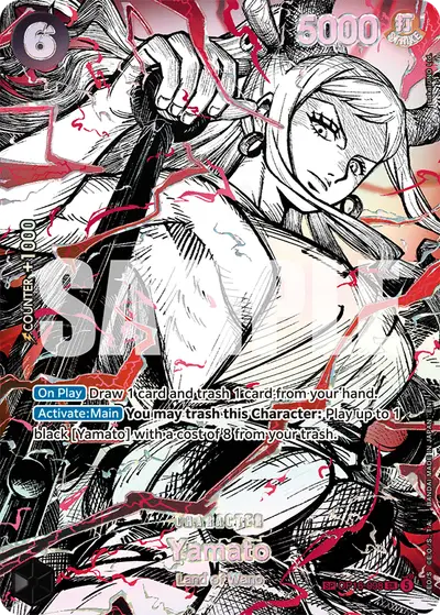 Yamato OP16-098 SP OP17 The World's Strongest Warriors