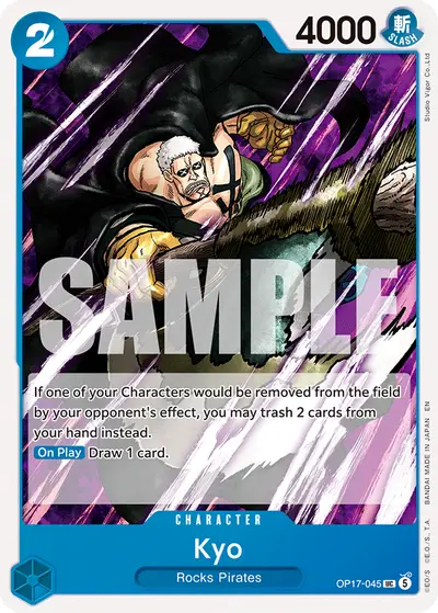Kyo OP17-045 OP17 The World's Strongest Warriors
