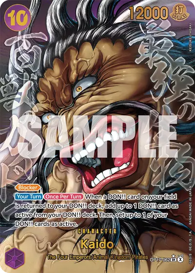 Kaido OP17-062 Parallel 3 OP17 The World's Strongest Warriors