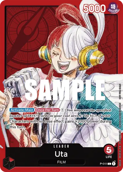 Uta P-011 Promotion Cards