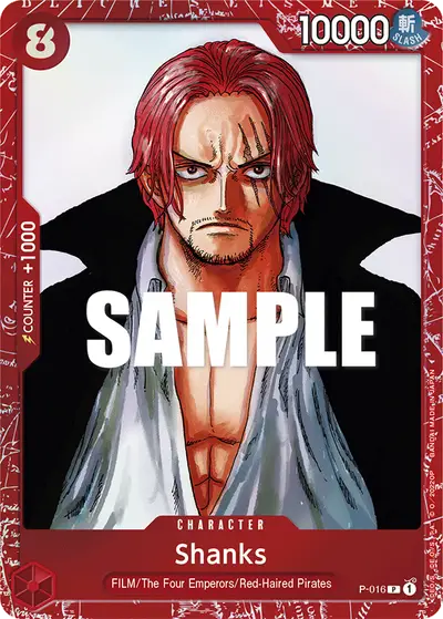 Shanks P-016 Parallel 1 Other Product Cards