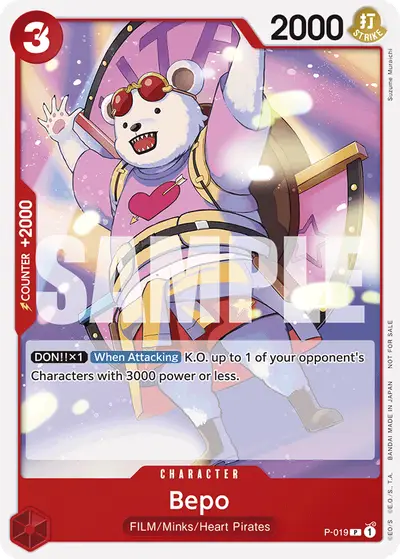 Bepo P-019 Parallel 1 Promotion Cards