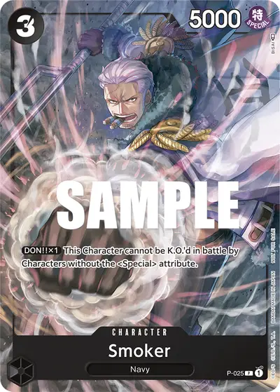 Smoker P-025 Promotion Cards
