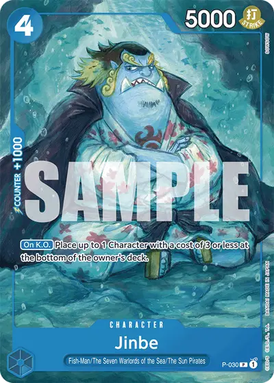 Jinbe P-030 Reprint 1 ST17 Blue Donquixote Doflamingo