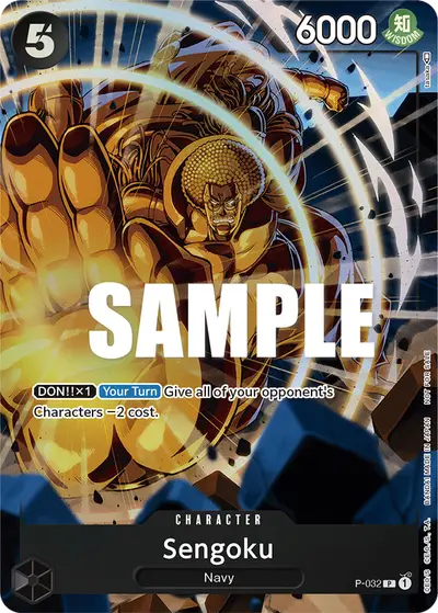 Sengoku P-032 Promotion Cards
