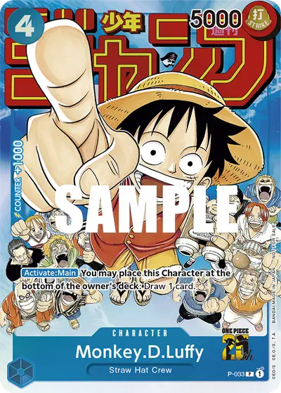 Monkey D. Luffy P-033 Promotion Cards
