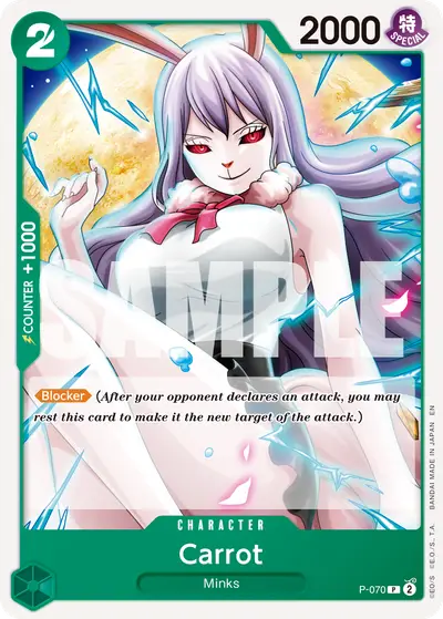 Carrot P-070 Reprint PRB02 One Piece Card The Best Vol. 2