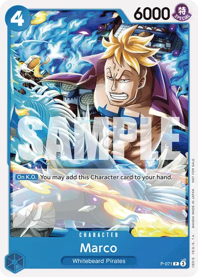 Marco P-071 Promotion Cards
